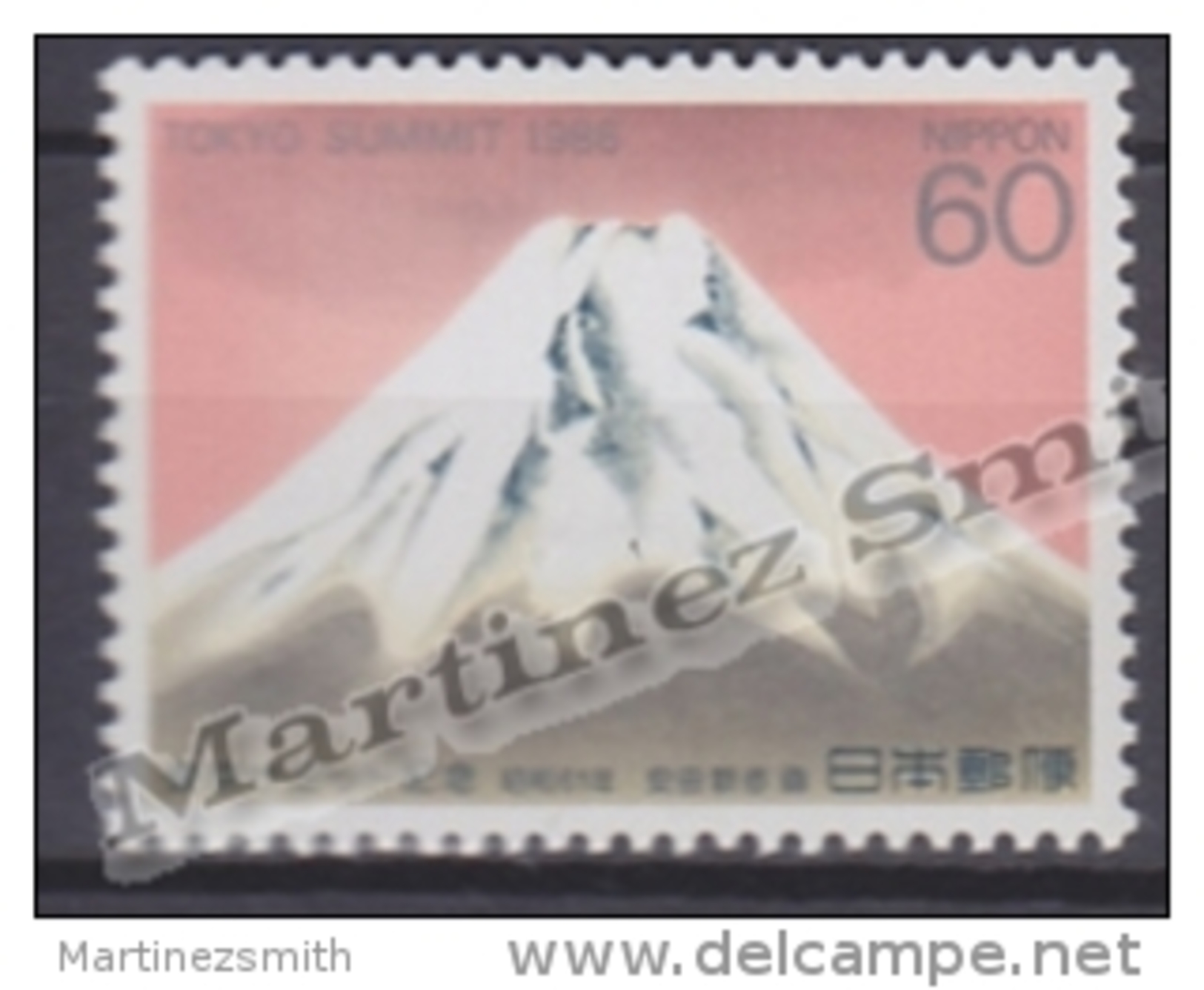 Japan - Japon 1986 Yvert 1582, 6th International Summit, Tokyo - MNH - Nuevos