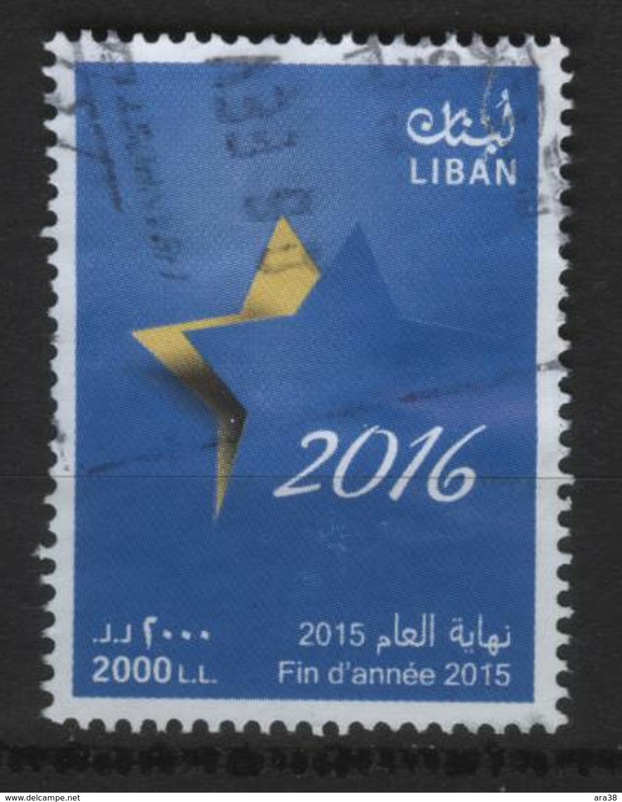 LIBAN 2015 - Liban