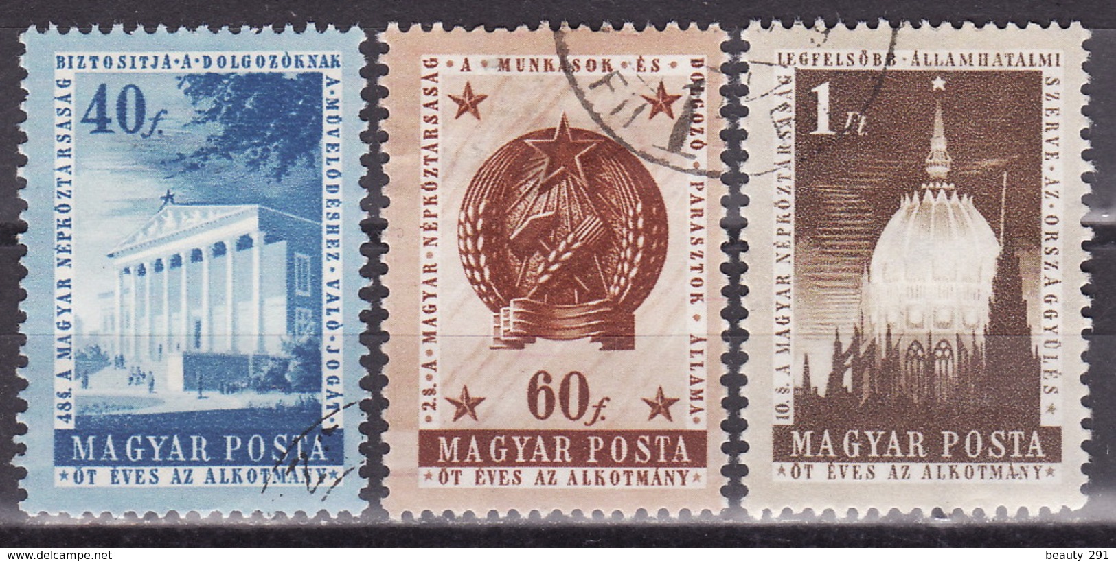 HUNGARY 1954 Mi 1384-1386  USED - Usati