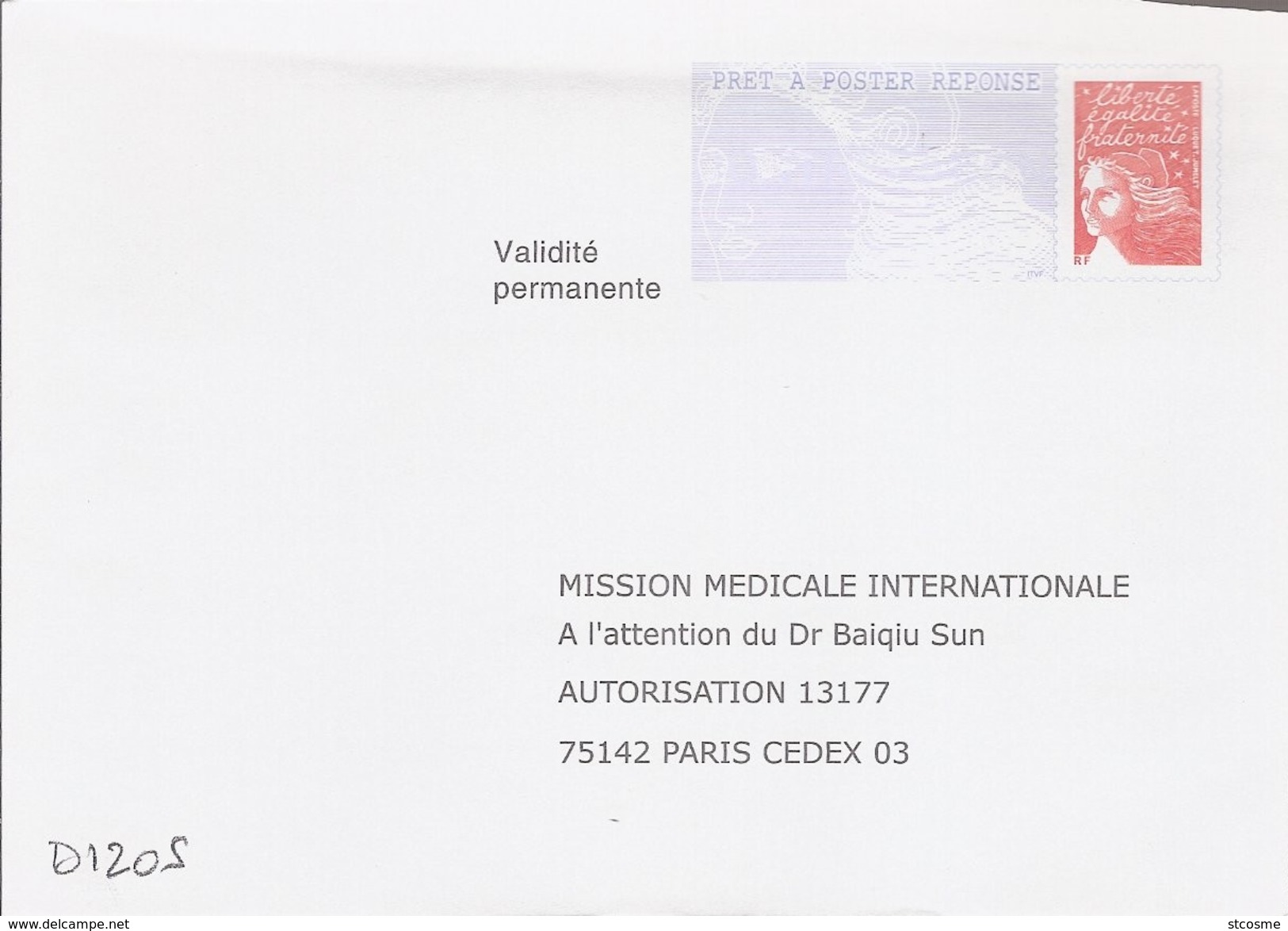 D1205 Entier / Stationery / PSE - PAP Réponse Luquet : Mission Médicale Internationale - N° D'agrément 0204500 - Prêts-à-poster:Answer/Luquet