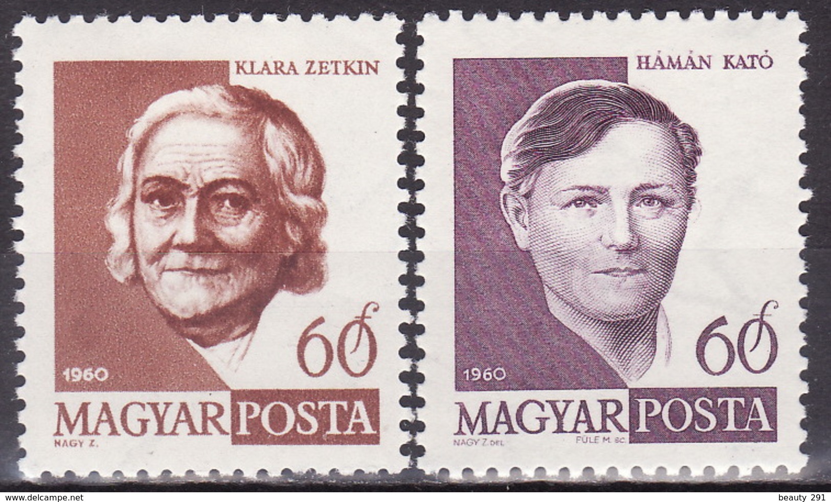 HUNGARY 1960 Mi 1675-1676 MH* - Used Stamps