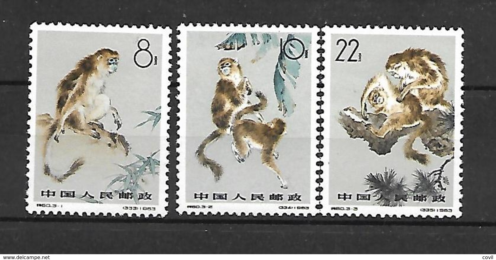 CHINA PRC 1963 S-60 Sc 713/5  MNH CH182 - Nuevos