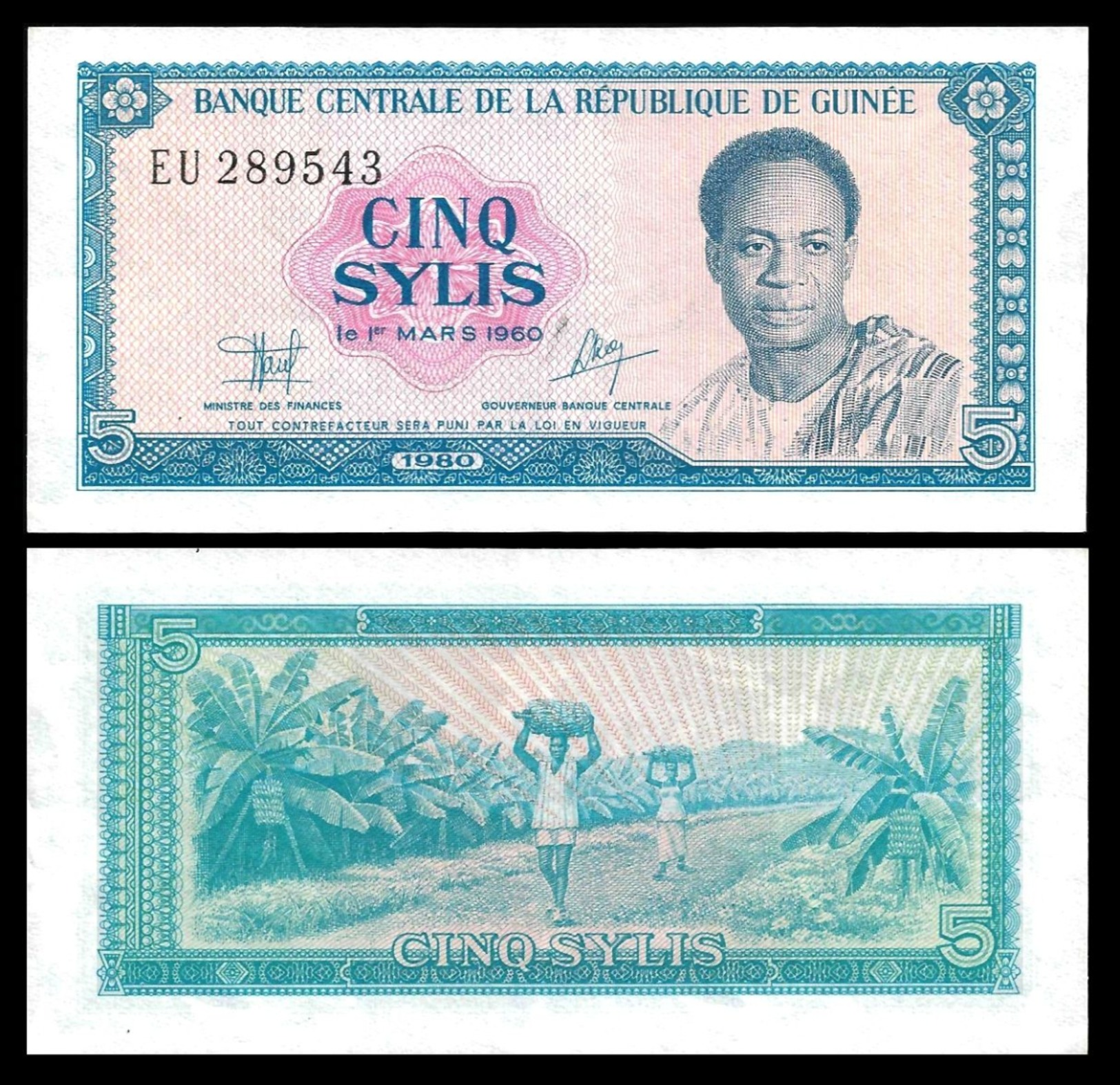 Guinea 5 SYLIS 1980 P 22 UNC - Guinea