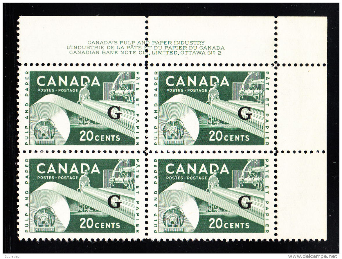 Canada MNH Scott #O45 'G' Overprint On 20c Paper Industry Plate #2 Upper Right Corner - Sovraccarichi