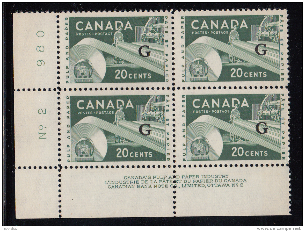 Canada MNH Scott #O45 'G' Overprint On 20c Paper Industry Plate #2 Lower Left Corner - Surchargés