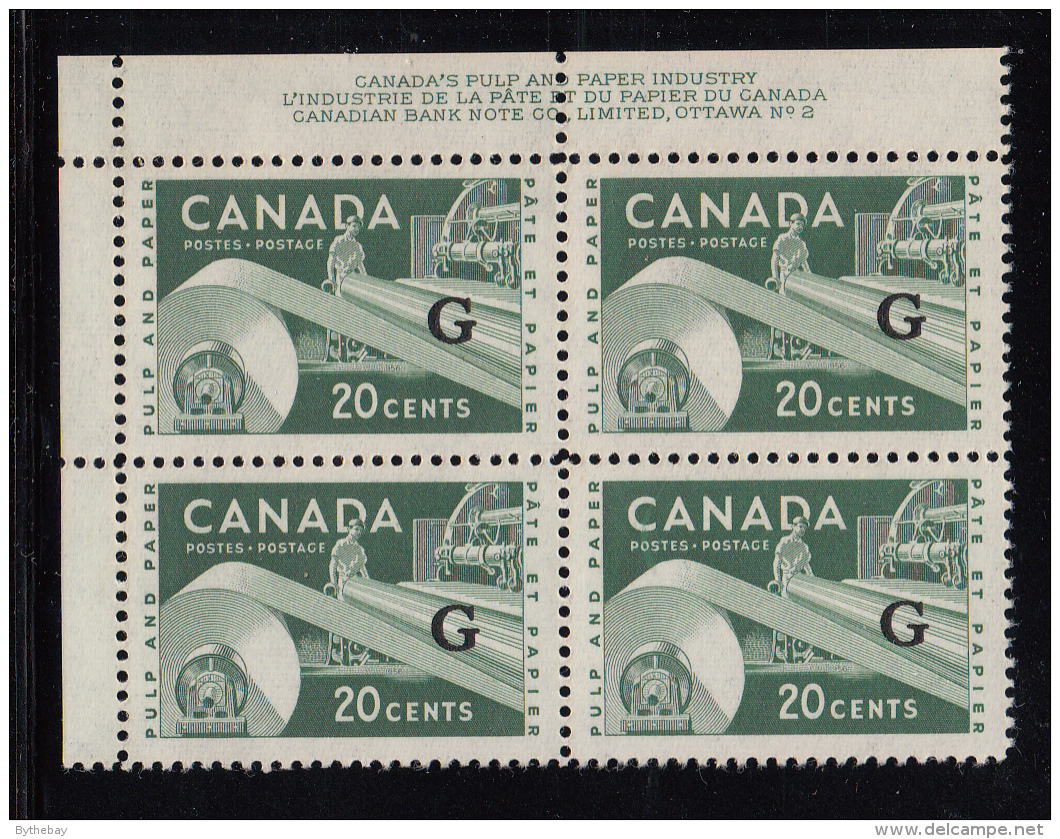 Canada MNH Scott #O45 'G' Overprint On 20c Paper Industry Plate #2n Upper Left Corner - Overprinted