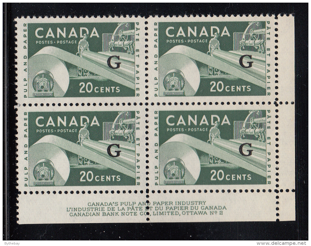 Canada MNH Scott #O45 'G' Overprint On 20c Paper Industry Plate #2n Lower Right Corner - Opdrukken