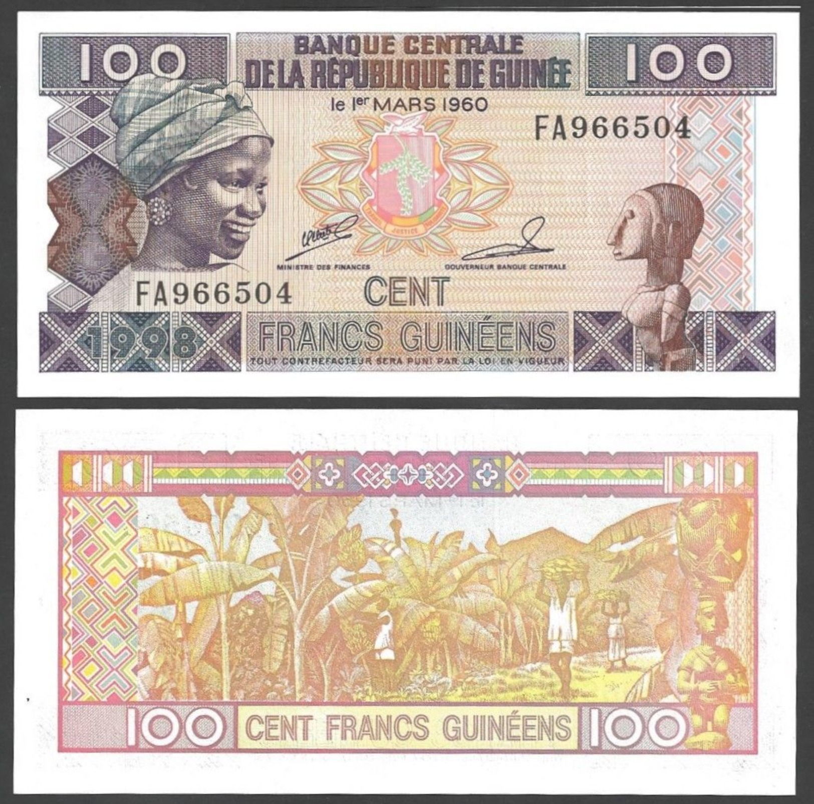 Guinea 100 FRANCS 1998 P 35 UNC - Guinea