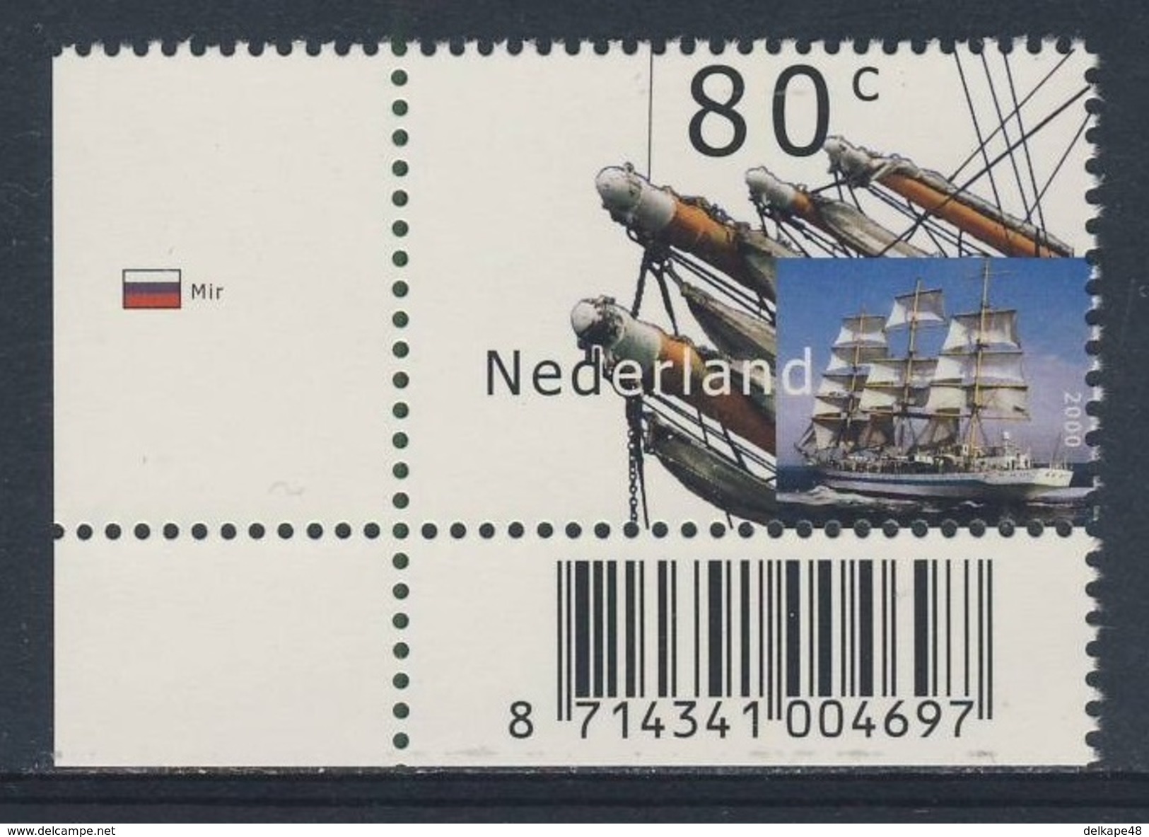 Nederland Netherlands Pays Bas 2000 Mi 1815 ** Mir (1987) - Tall Ship, Russia / Vollschiff - Schiffe