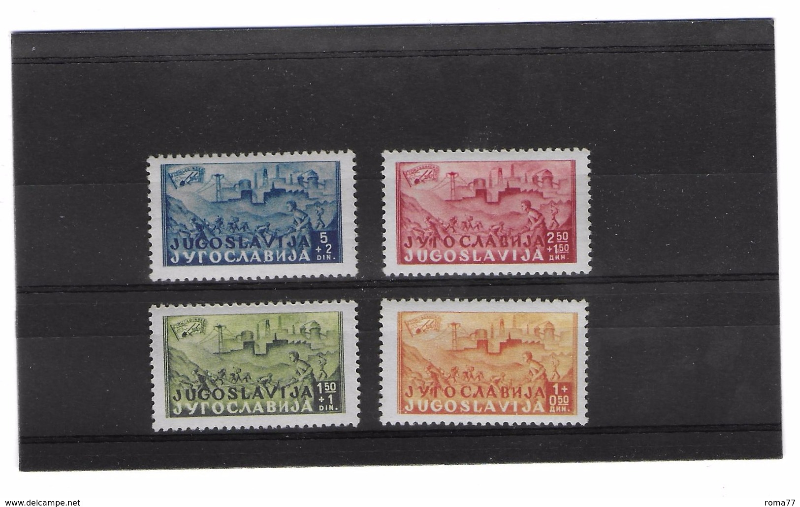 EDY 232 - YUGOSLAVIA , Quattro Valori  Nuovi  ***  MNH - Nuovi