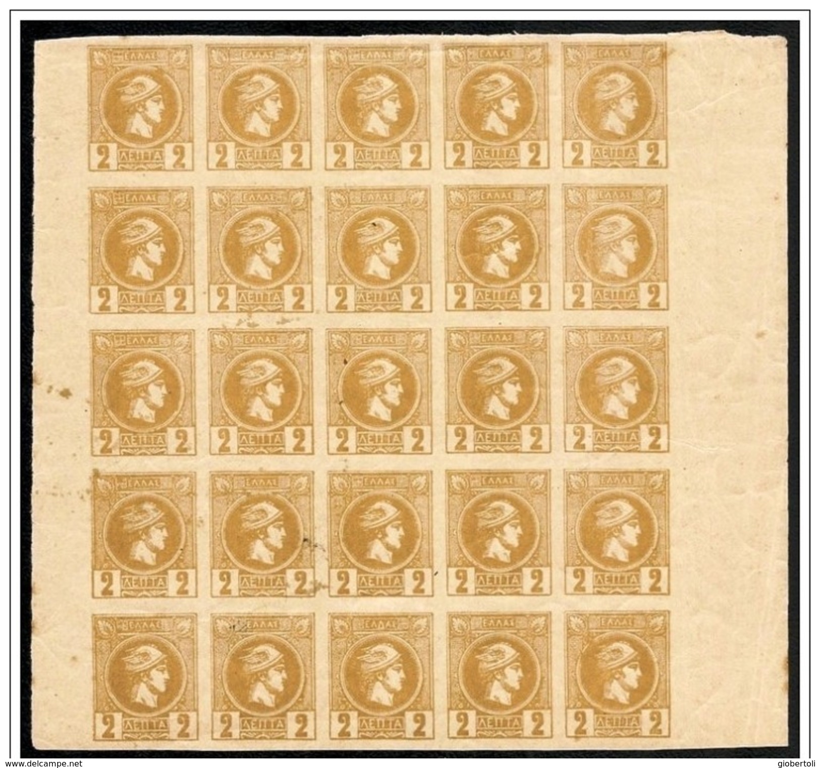 Grecia/Greece/Grèce: Ermes, Mercurio, Hermès, Mercure, Hermes, Mercury, Blocco Di 15, Bloc 15, Block 15 - Unused Stamps