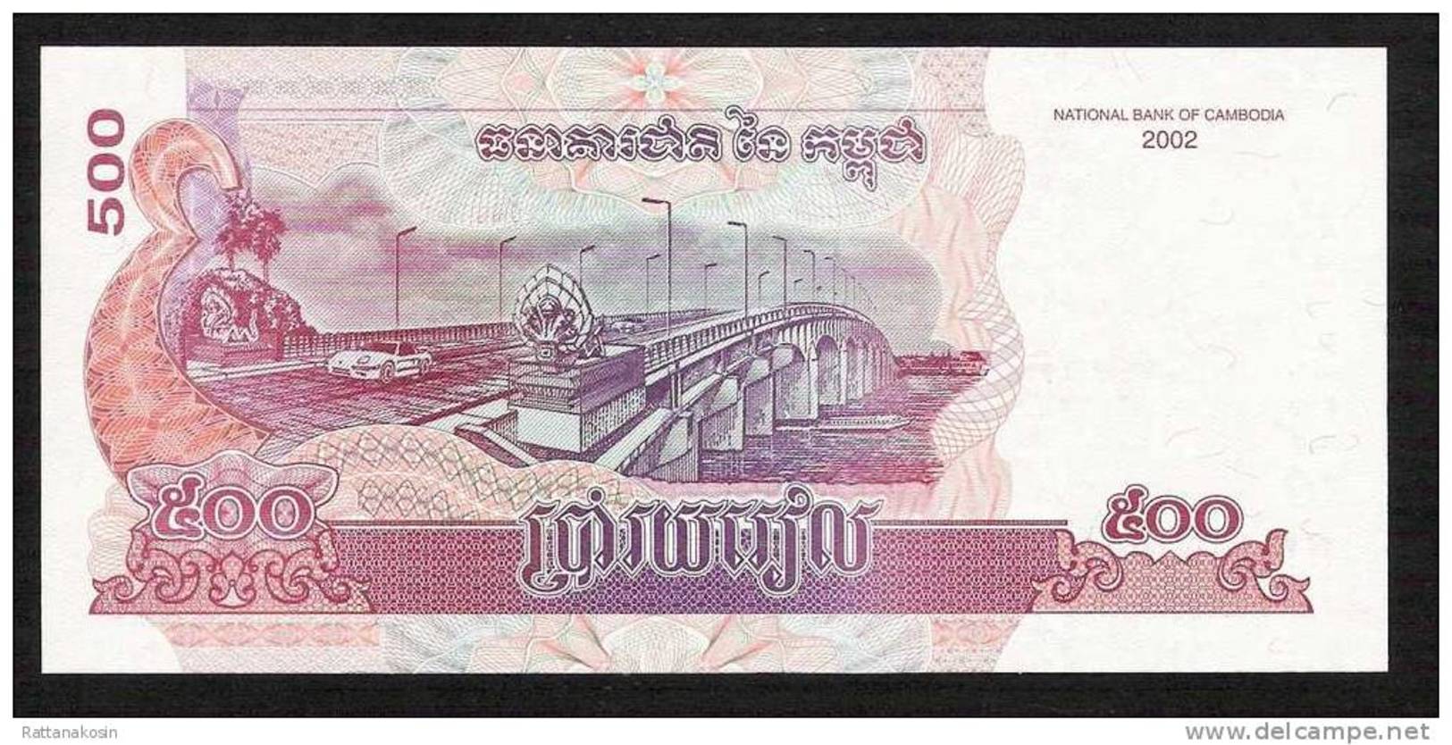 CAMBODGE CAMBODIA P54a  500 RIELS  2002   X   10  PCS - Cambodia