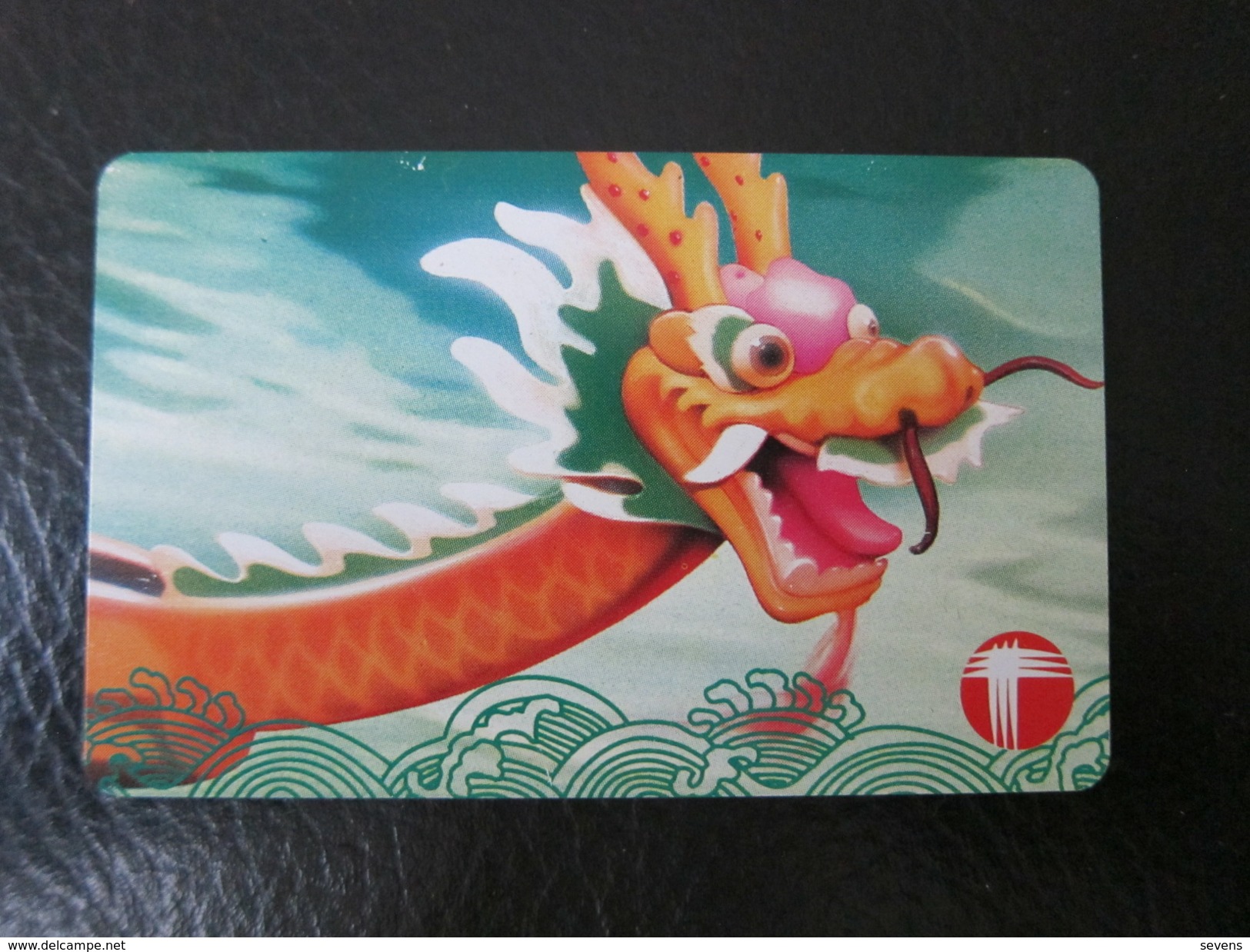 Limited Issued Autelca Phonecard,Dragon Boat Festive, Set Of 1,mint(with Tiny Scratch) - Hongkong