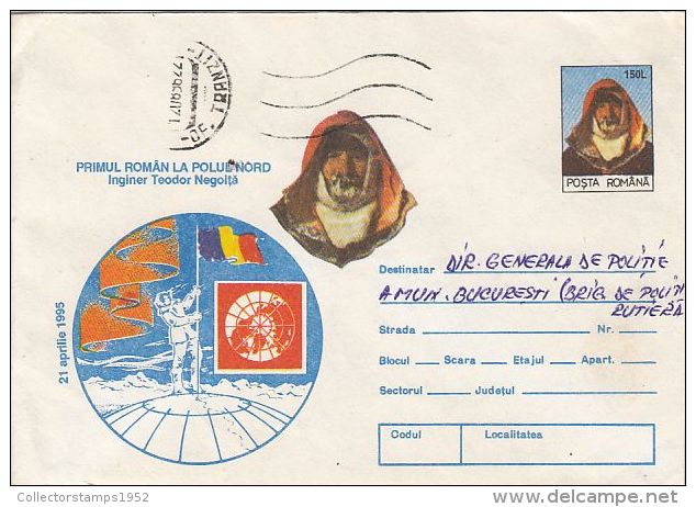 61318- THEODOR NEGOITA ARCTIC EXPEDITION, FIRST ROMANIAN AT NORTH POLE, COVER STATIONERY, 1996, ROMANIA - Expéditions Arctiques