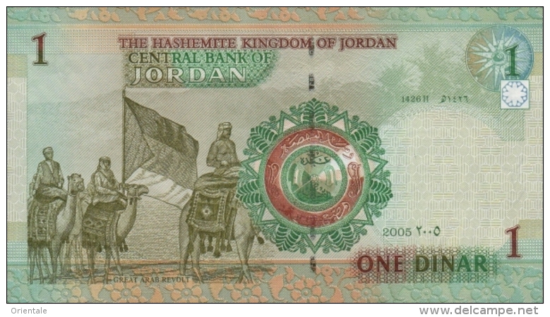 JORDAN P. 34b 1 D 2005 UNC - Jordanie