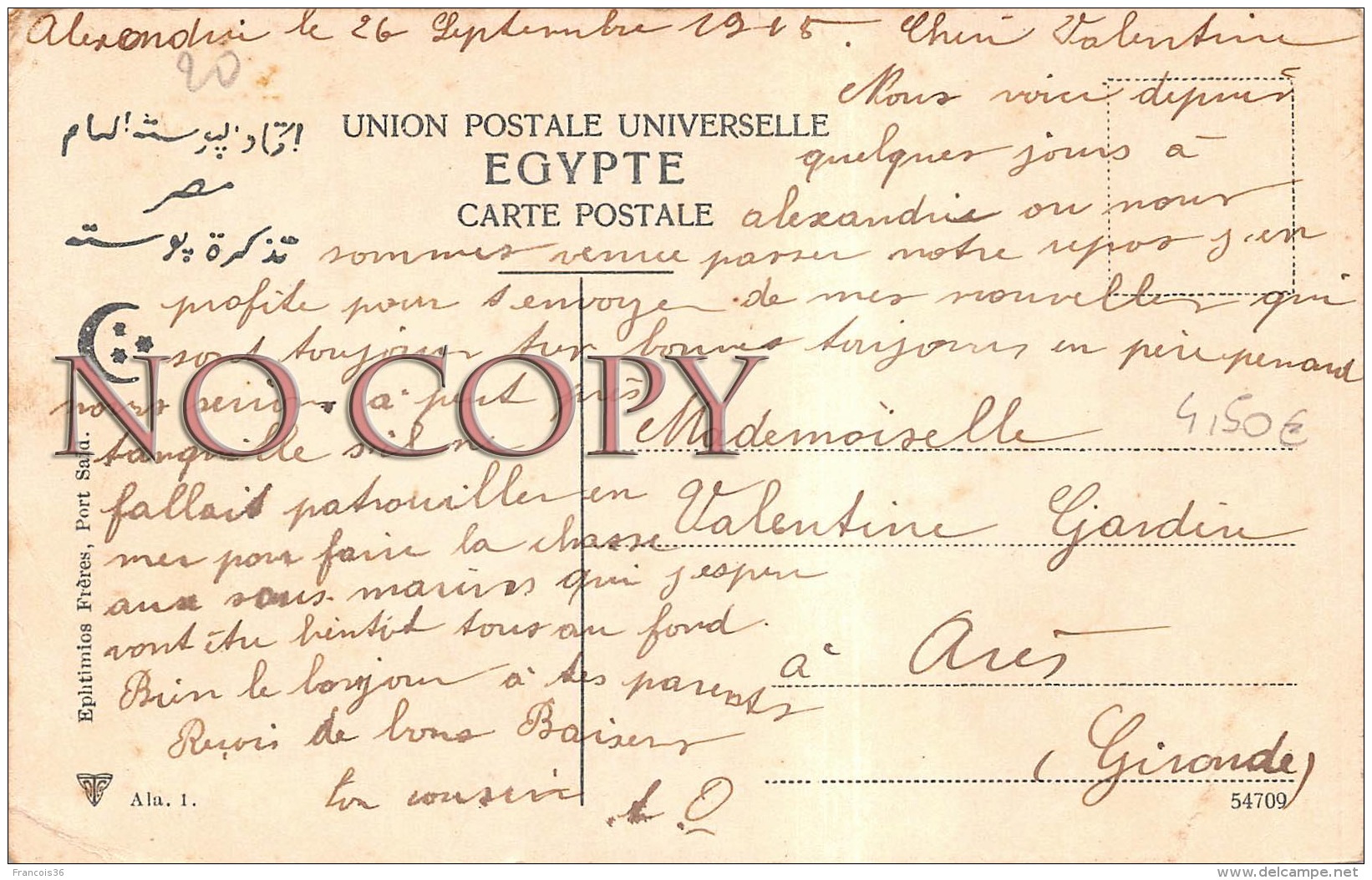 Egypte - Alexandrie - Palmier De Gabbari 1915 - Alexandrie