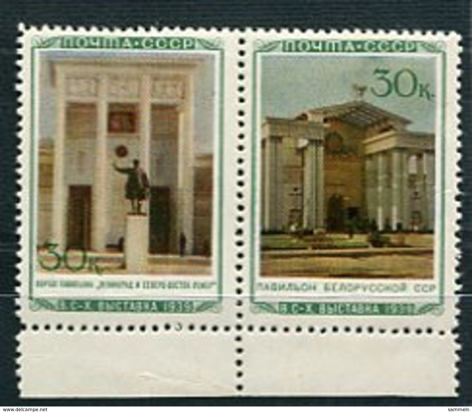 Y494 SOWJETUNION - Mi.Nr. 765 + 768 Zusammendruck Postfrisch / Mnh (rechte Marke II.Wahl) - Ongebruikt