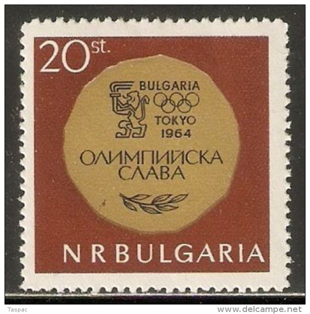 Bulgaria 1965 Mi# 1509 ** MNH - Bulgarian Victories In The 1964 Olympic Games - Summer 1964: Tokyo