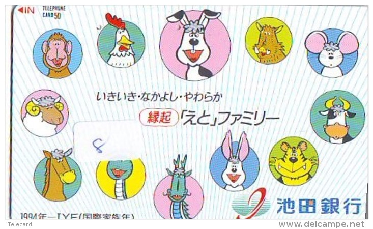 Télécarte JAPON * ZODIAQUE * HOROSCOPE (8) STERRENBEELD * 110-11 * Japan Phonecard Telefonkarte STERNZEIGEN - Zodiaque