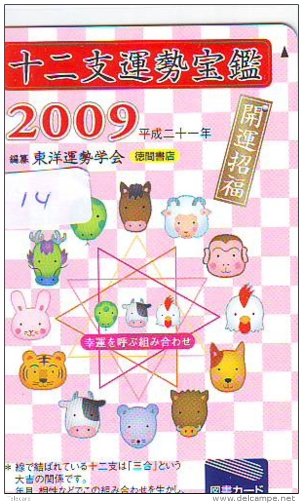 Télécarte JAPON * ZODIAQUE * HOROSCOPE (14) STERRENBEELD * * Japan Phonecard Telefonkarte STERNZEIGEN - Zodiaque