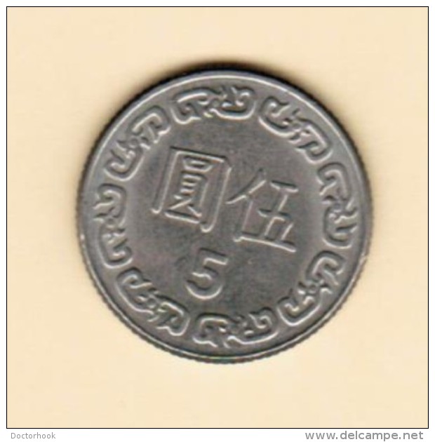 TAIWAN  5 YUAN 1981 (YR 70) (Y # 552) - Taiwán