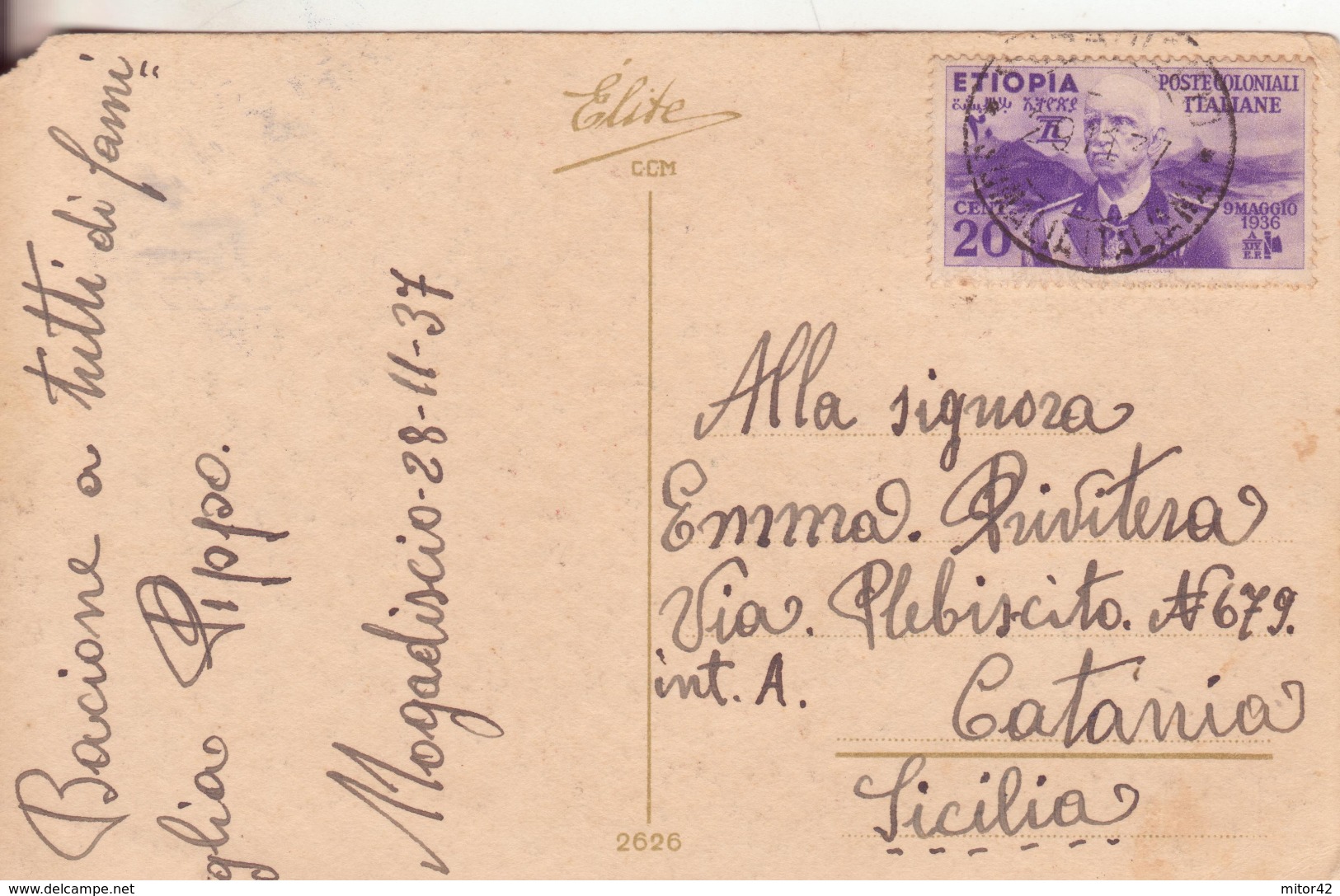 160-Etiopia-Ex Colonia Italiana-Colonie-Storia Postale 20c.Vittorio Emanuele Di Savoia-1937-Alto Valore Catalogo - Ethiopie