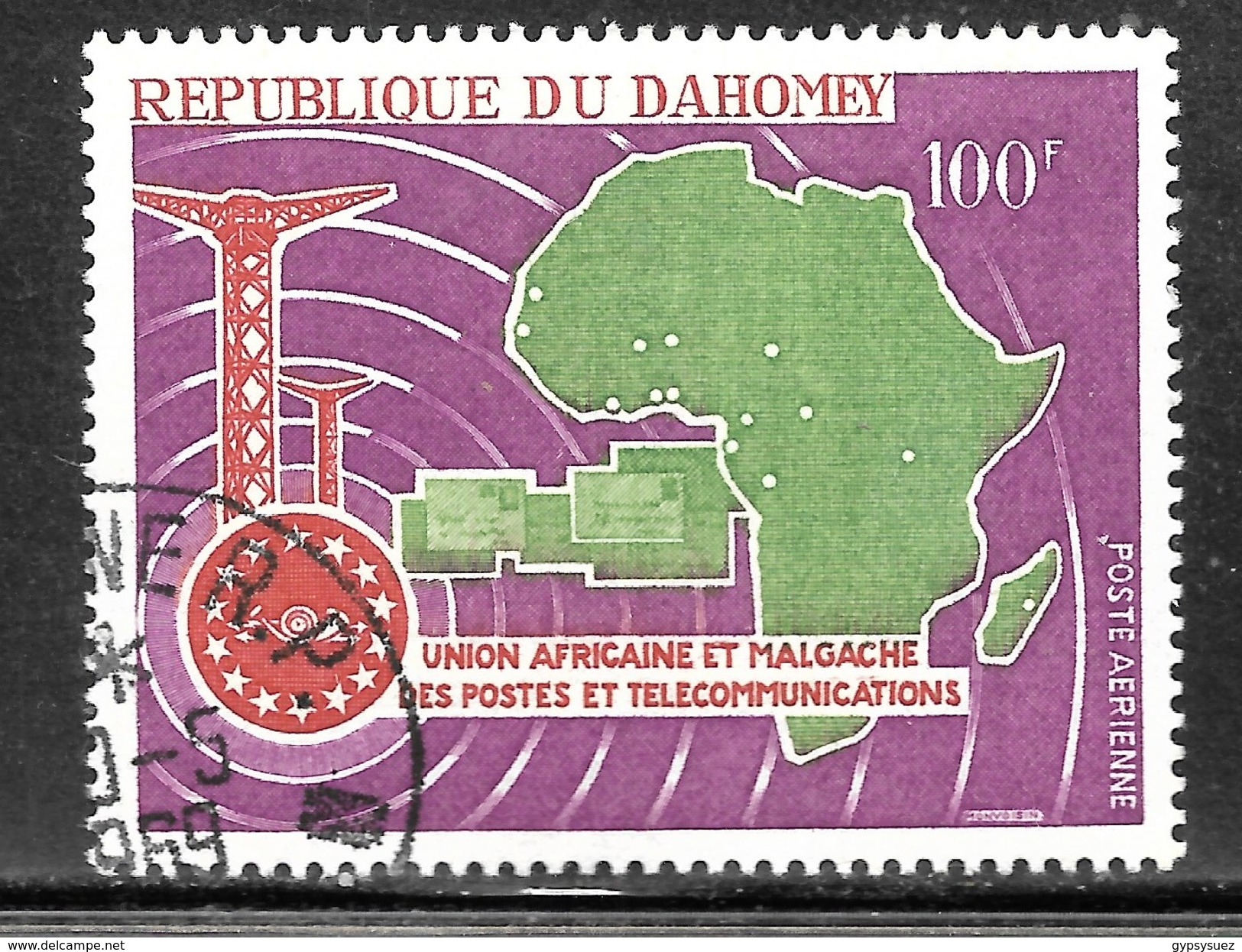 Dahomey 1967 SC# C61 - Used Stamps