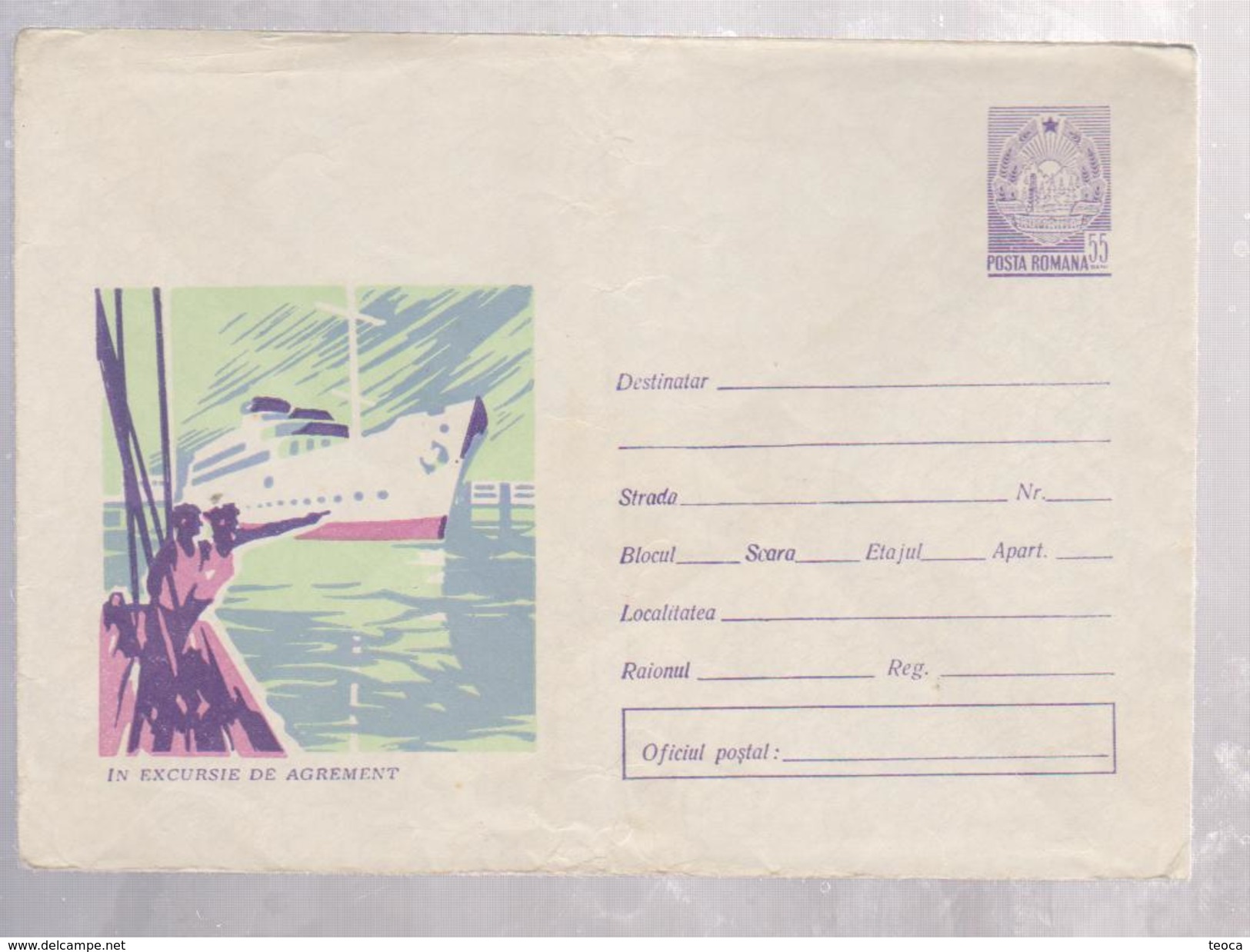 TOURISME IN HOLIDAY  , YACTH,  NAVY ..COVER  STATIONERY  ROUMANIE 1967 - Lettres & Documents