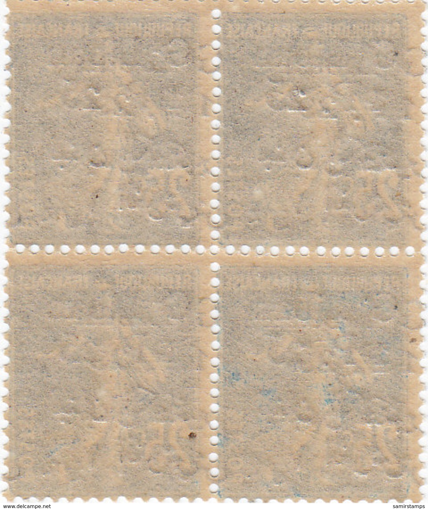 Lebanon-Liban 1924, 1,25 Both Language,BLOC's Of 4 MNH Superb,scan Verso - Red. Price - SKRILL PAY. ONLY - Lebanon