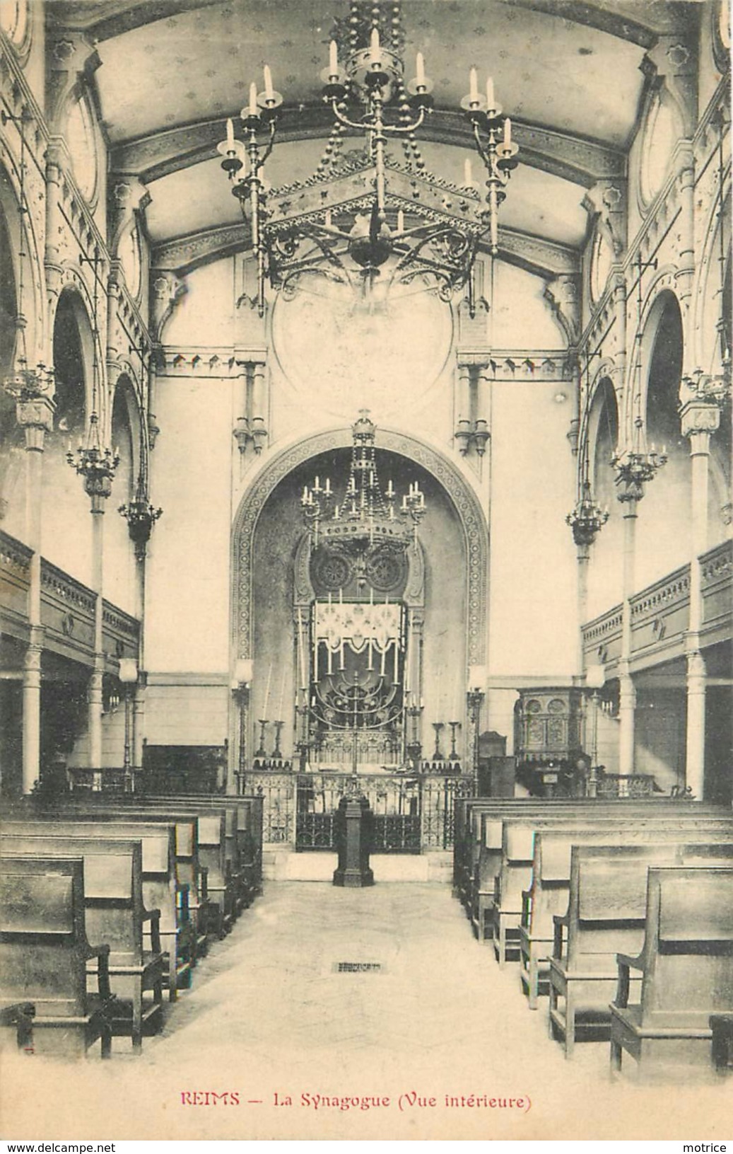 REIMS - La Synagogue (vue Intérieure). - Judaisme