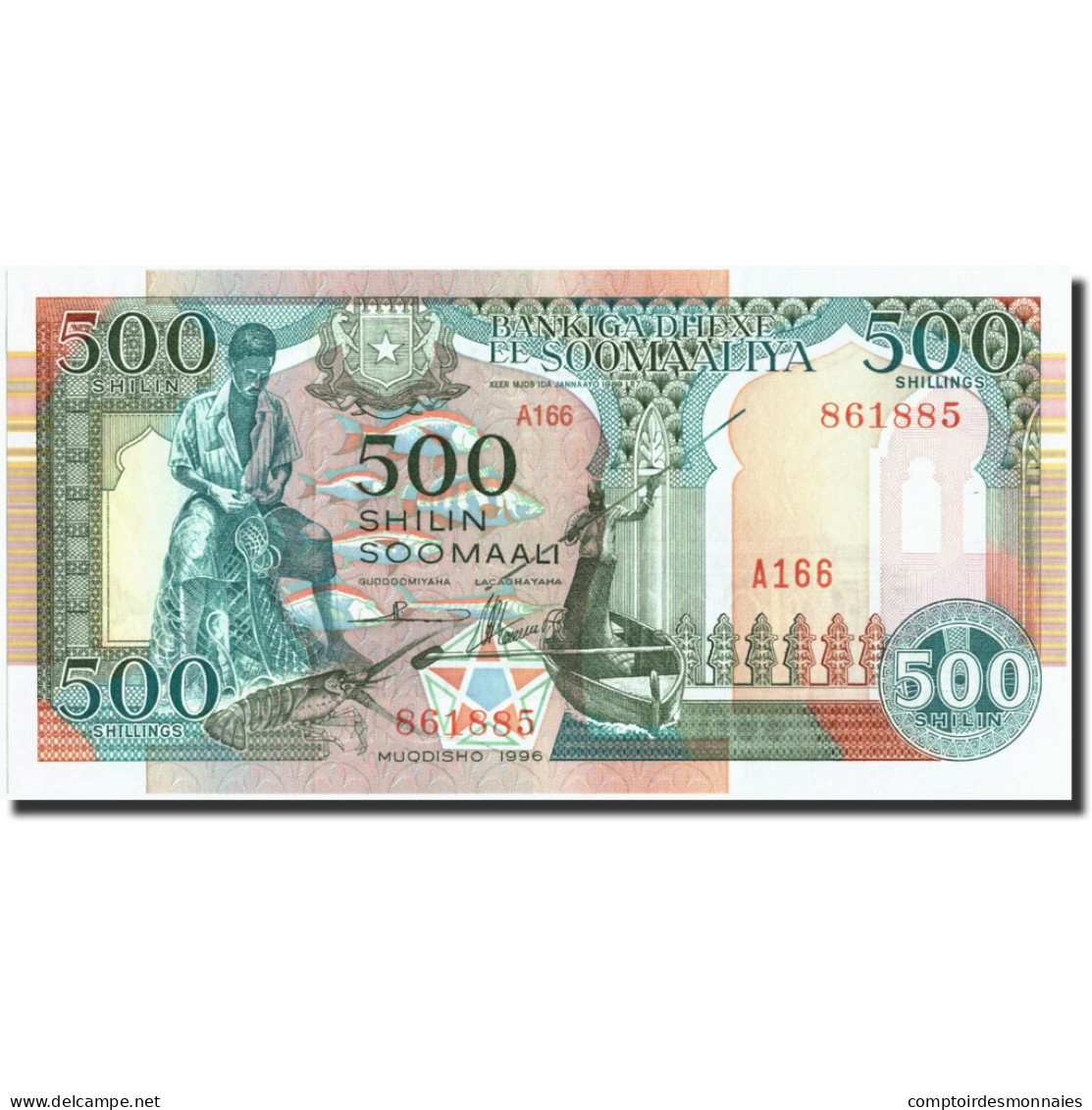 Billet, Somalie, 500 Shilin = 500 Shillings, 1996, 1996, KM:36a, NEUF - Somalia