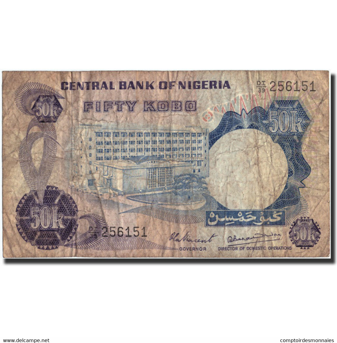 Billet, Nigéria, 50 Kobo, Undated (1973-78), Undated (1973-1978), KM:14d, TB - Nigeria