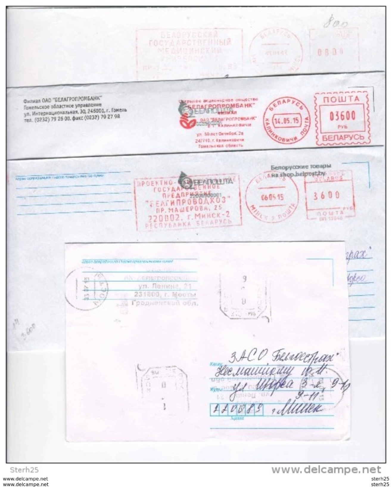 I Do Not Accept Pay Pal Belarus 8 Envelope Machines Frankatur - Bielorussia