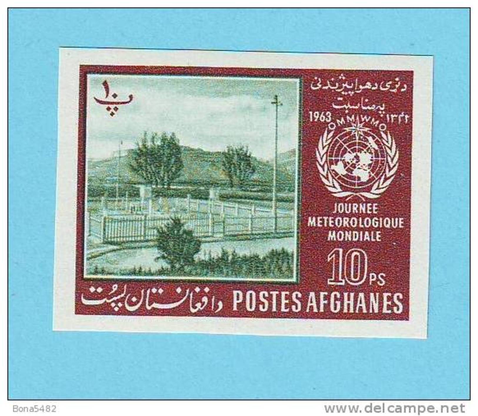 AFGHANISTAN METEO 1963 / MNH** Et NON DENTELE / BX 03 - Afghanistan