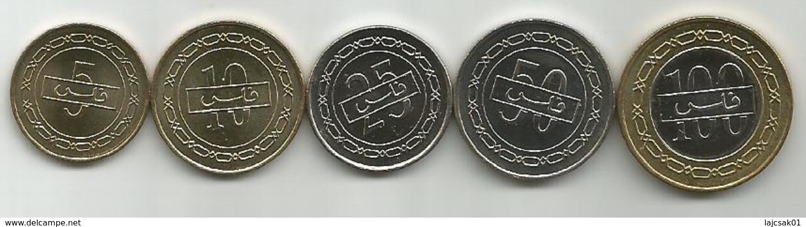 Bahrain 2007/08. UNC Set Of 5 Coins - Bahrain