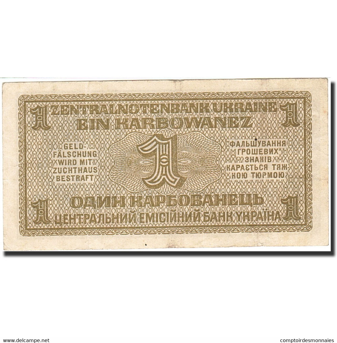 Billet, Ukraine, 1 Karbowanez, 1942, 1942-03-10, KM:49, TTB+ - Ukraine