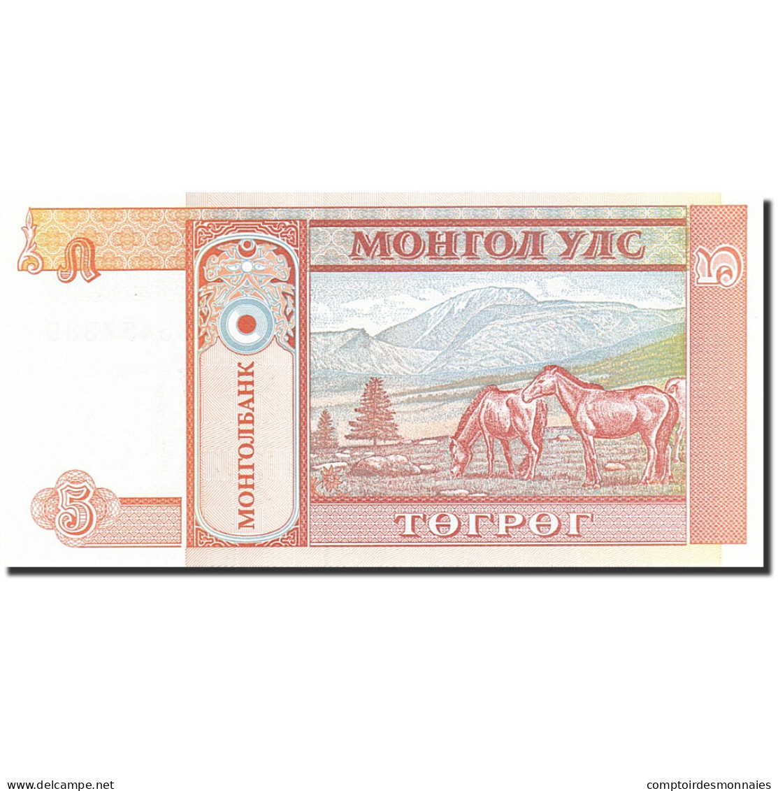 Billet, Mongolie, 5 Tugrik, 1993, Undated (1993), KM:53, NEUF - Mongolia