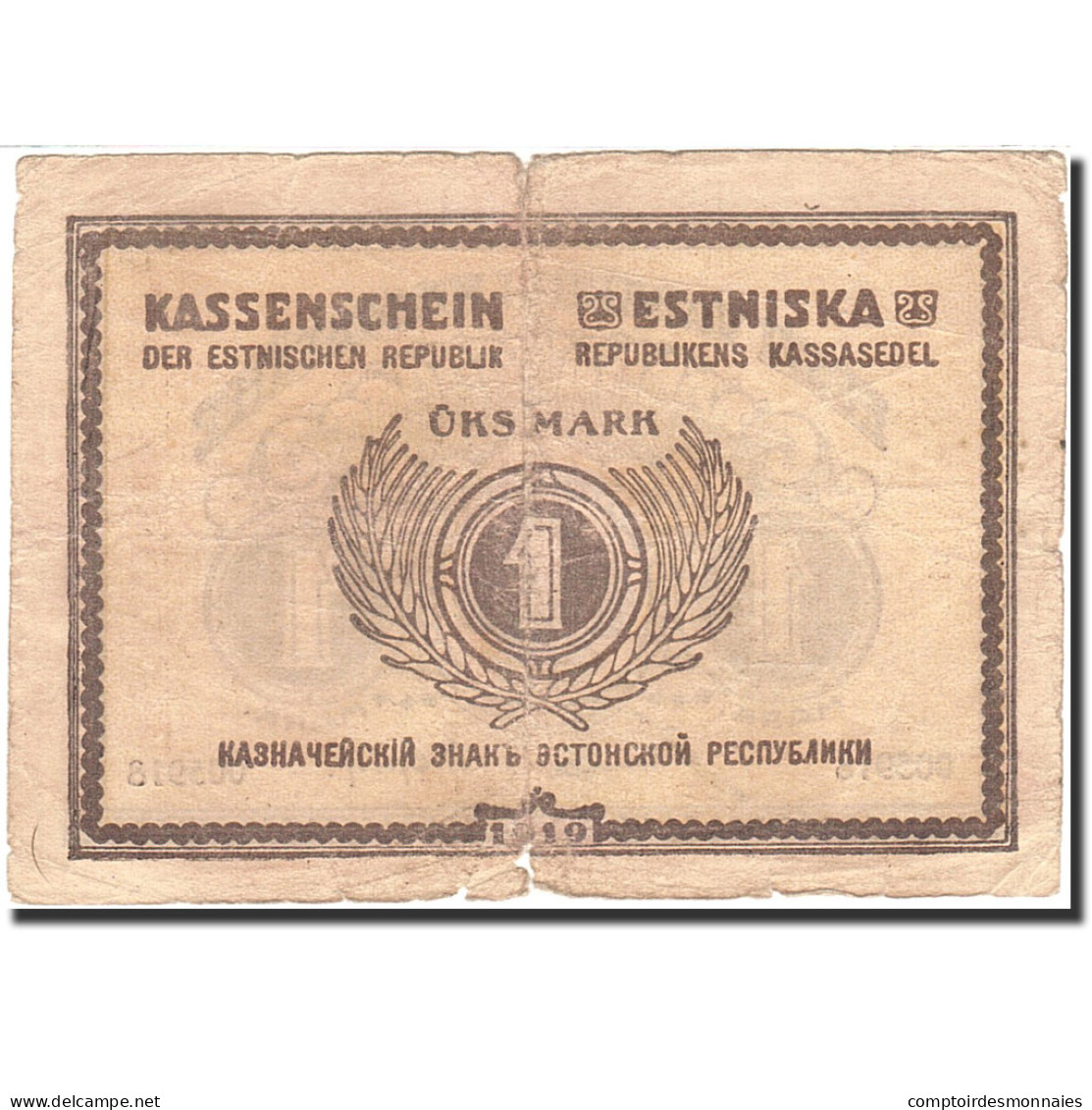 Billet, Estonia, 1 Mark, 1919-1920, 1919, KM:43a, B - Estonie