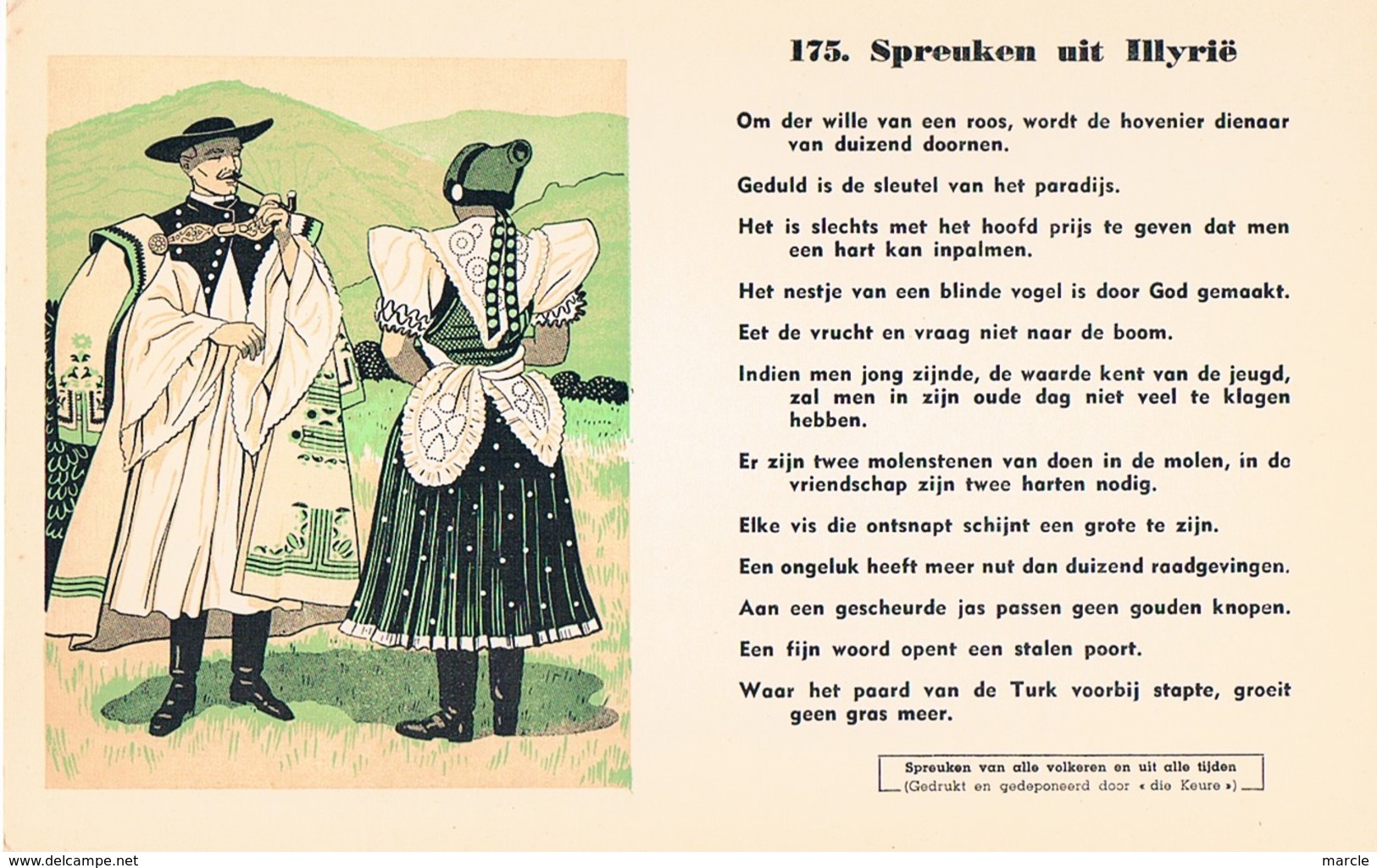 Vloeipapier Buvard Blotter 174 Spreuken Uit Illyrië - Autres & Non Classés