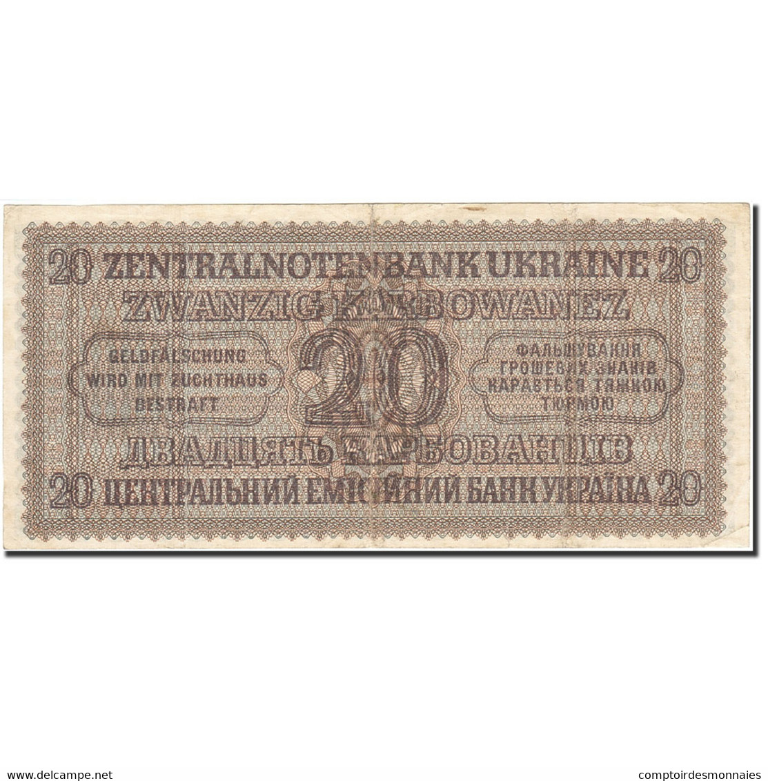 Billet, Ukraine, 20 Karbowanez, 1942, 1942-03-10, KM:53, TB - Ukraine