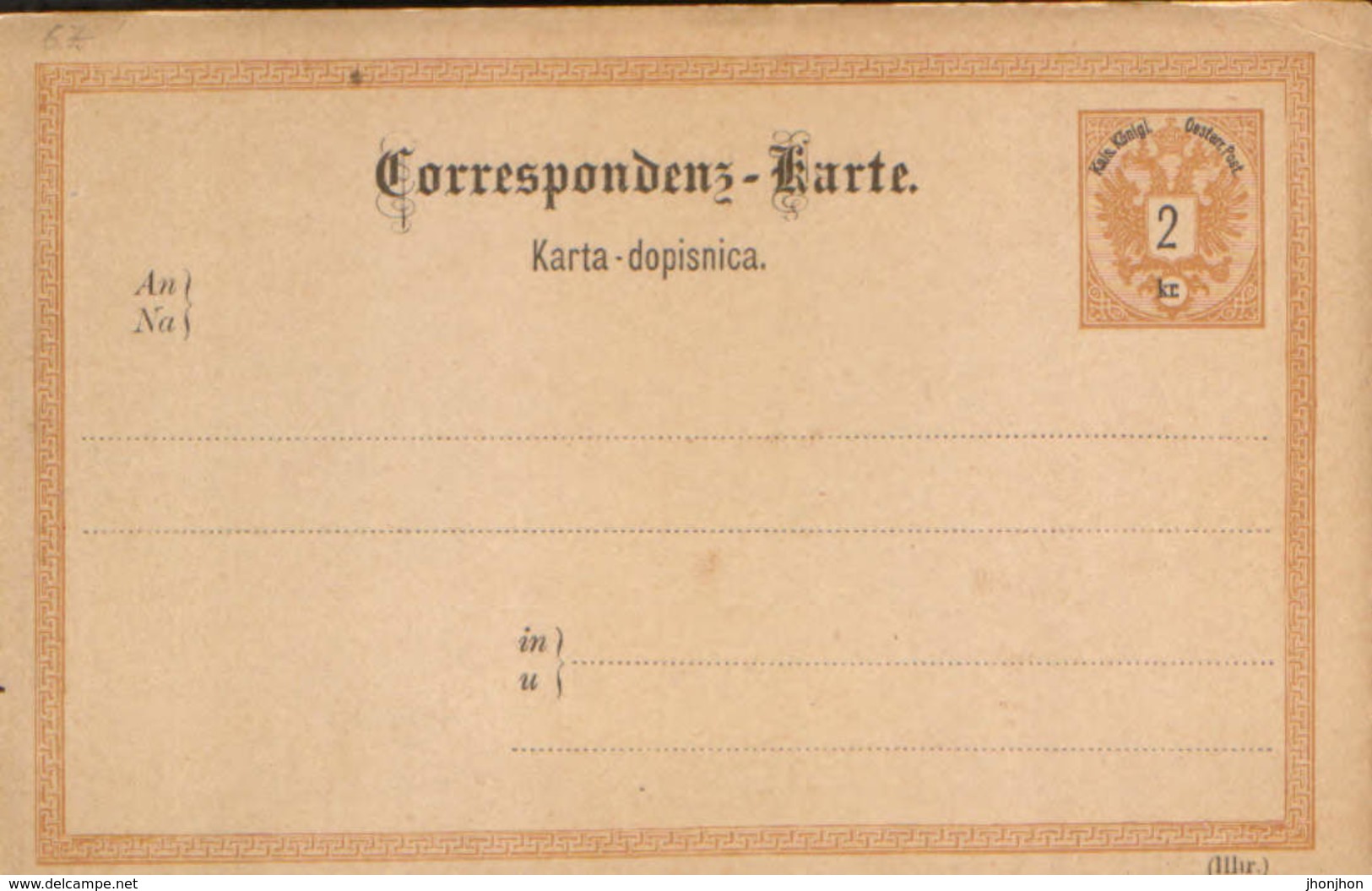 Österreich Empire /Illiria - Postal Stationery Postcard Unused  No.67 ,2 Kr Brown - Otros & Sin Clasificación