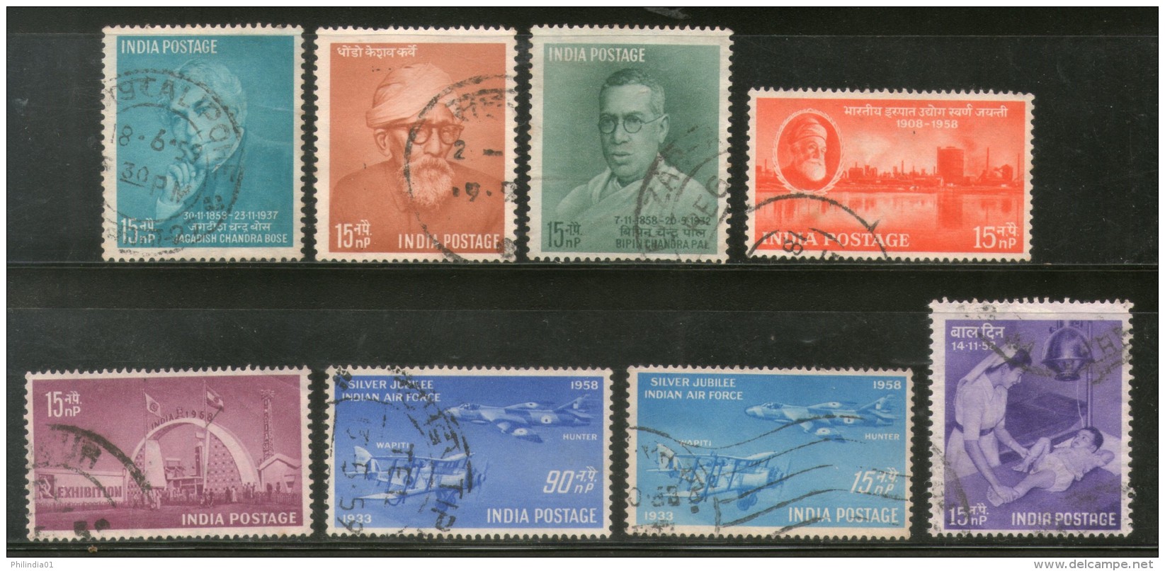 India 1958 Used Year Pack Of 8 Stamps Steel Industry Indian Air Force Children - Años Completos