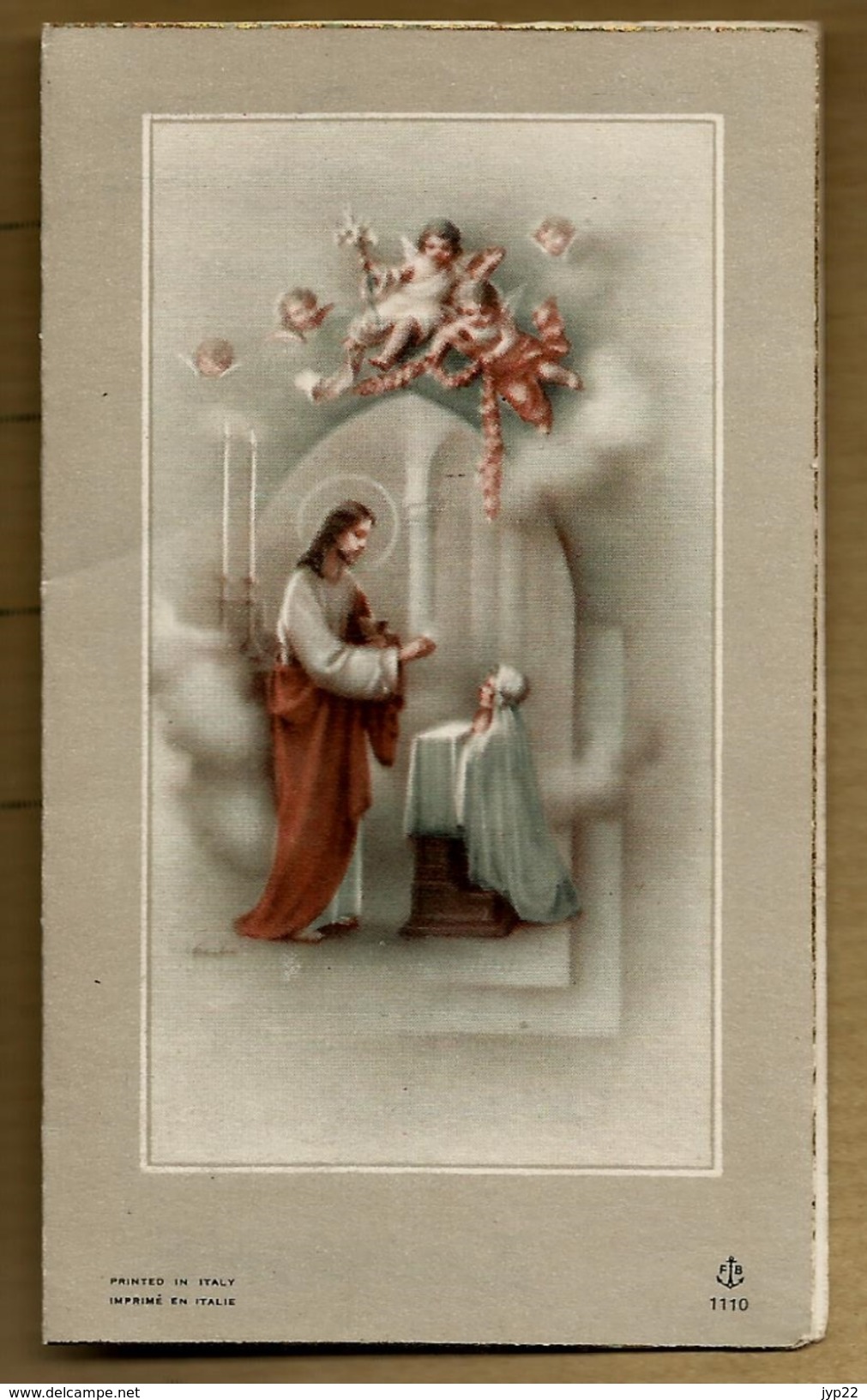 Image Pieuse Holy Card Double Communion J. Demaine 6-06-1953 Eglise Saint Yves De Kermélo Lorient ? - Ed F.B. 1110 - Images Religieuses