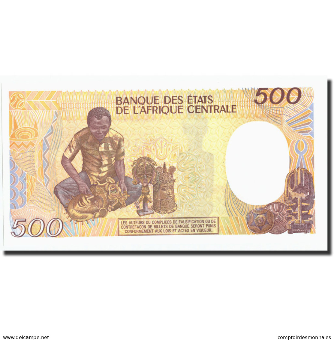 Billet, République Centrafricaine, 500 Francs, 1991, 1991-01-01, KM:14d, NEUF - Centraal-Afrikaanse Republiek