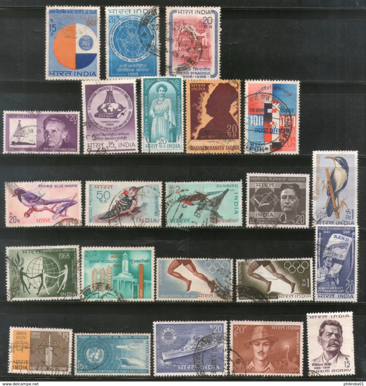 India 1968 Used Year Pack Of 23 Stamps Agriculture Olympic Birds Ship Bose Merry Curie - Años Completos