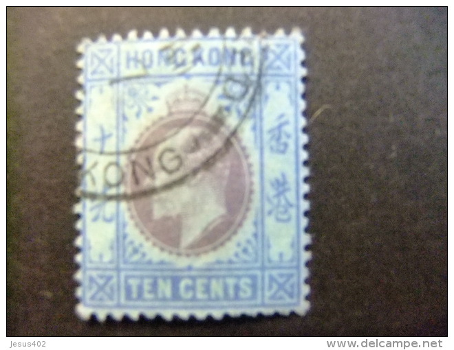 HONG KONG 1903 EDOUARD VII Yvert 67 &ordm; FU - Usados