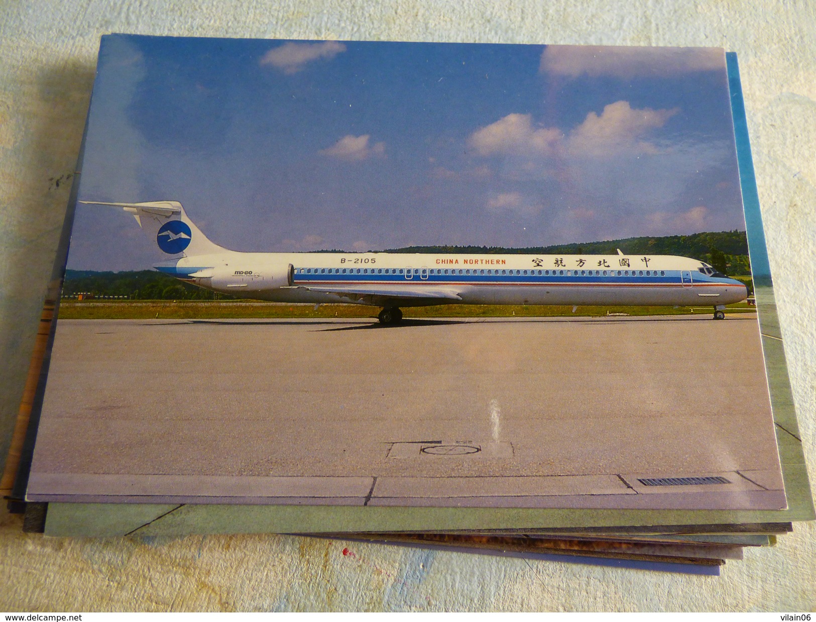 CHINA NORTHERN  MD 82   B 2105 - 1946-....: Moderne