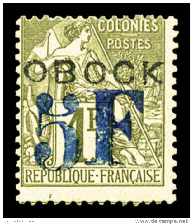 * N&deg;31, 5F Sur 1f, Frais, TTB (sign&eacute;/certificat)   Cote: 900 Euros   Qualit&eacute;: * - Unused Stamps