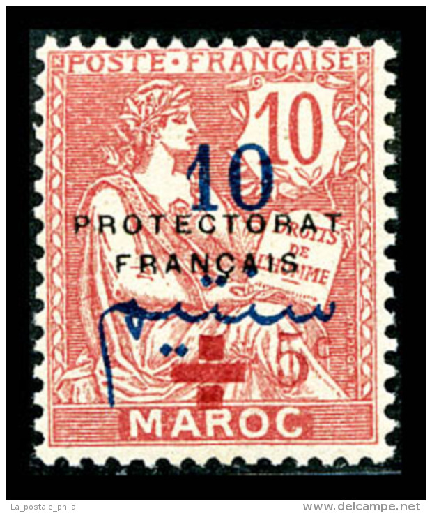 ** N&deg;58, +5c Sur 10c, Fra&icirc;cheur Postale, SUP (certificat)   Cote: 780 Euros   Qualit&eacute;: ** - Unused Stamps