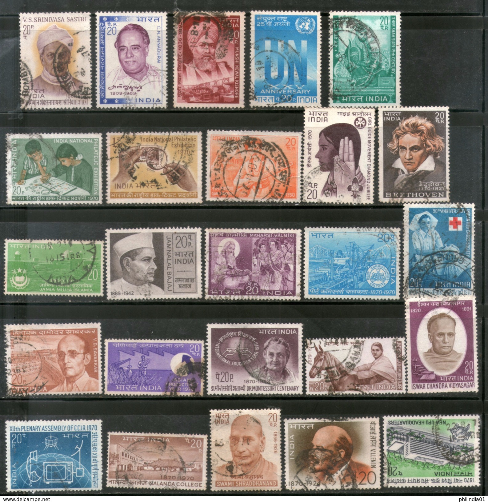 India 1970 Used Year Pack Of 25 Stamps UN UPU Red Cross Girl Guide Lenin Gandhi - Komplette Jahrgänge